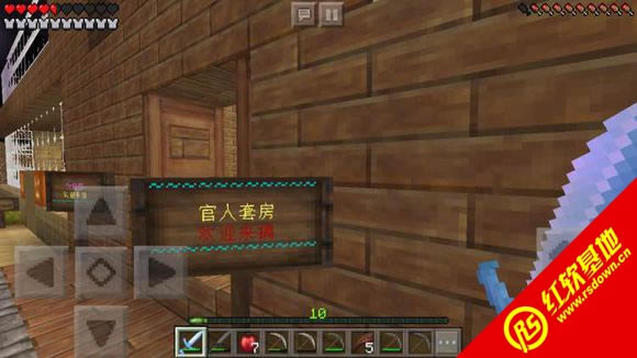我的世界1.7.10塞尔达剑技战斗整合包下载 我的世界1.7.10塞尔达剑技战斗整合包游戏本站