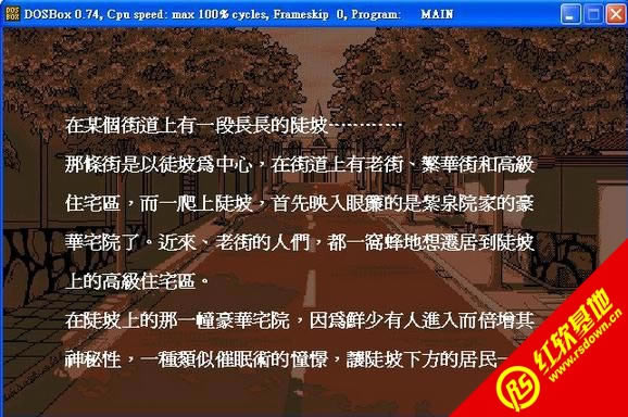 �μ���(DOS)���� �μ���(DOS)��Ϸ��վ