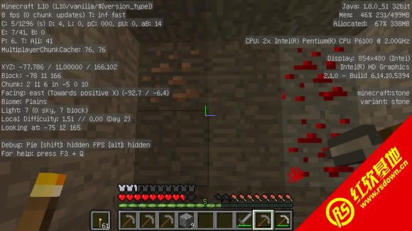 我的世界1.7.10低配光影整合V1下载|我的世界1.7.10低配光影整合V1游戏本站
