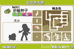 ���鱦���λ��386������ ���鱦���λ��386����Ϸ��վ