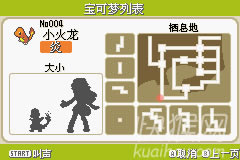 ���鱦���λ��386������|���鱦���λ��386����Ϸ