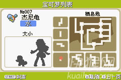 ���鱦���λ��386������ ���鱦���λ��386����Ϸ��վ