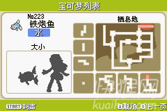 ���鱦���λ��386������ ���鱦���λ��386����Ϸ��վ