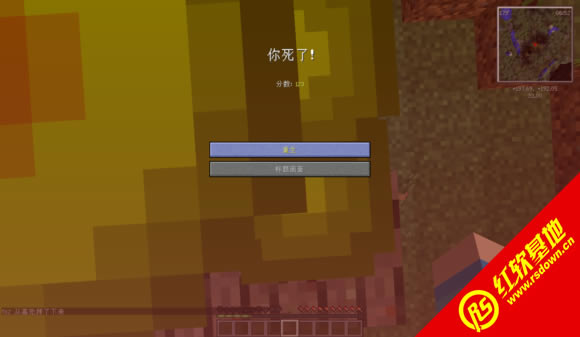 �ҵ�����1.6.4̫�չ�Ӱ����herobrine���˰����� �ҵ�����1.6.4̫�չ�Ӱ����herobrine���˰���Ϸ��վ