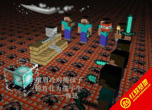 Minecraft v1.7.10��������ɫ������ Minecraft v1.7.10��������ɫ����Ϸ��վ