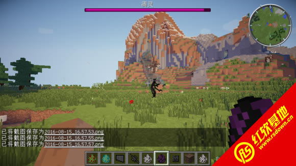 Minecraft 1.7.10 ���Ѷ�ֱ�������ϰ�V1.5�����ٷ���������1291������ Minecraft 1.7.10 ���Ѷ�ֱ�������ϰ�V1.5�����ٷ���������1291����Ϸ��վ