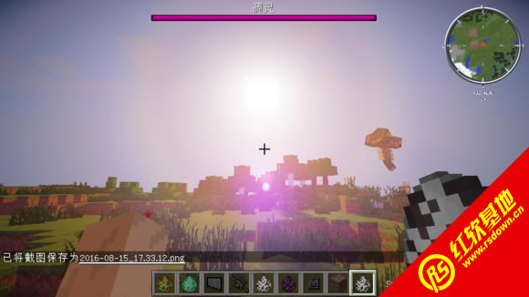 Minecraft 1.7.10 ���Ѷ�ֱ�������ϰ�V1.5�����ٷ���������1291������ Minecraft 1.7.10 ���Ѷ�ֱ�������ϰ�V1.5�����ٷ���������1291����Ϸ��վ