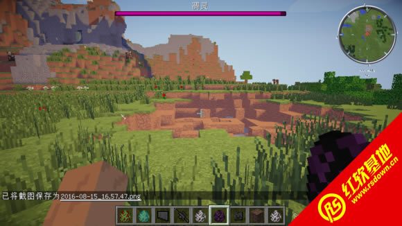 �ҵ�����minecraft1.7.2����泬��ʵ��Ӱ�������˰����� �ҵ�����minecraft1.7.2����泬��ʵ��Ӱ�������˰���Ϸ��վ