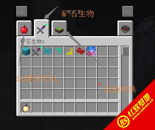 �ҵ�����1.8�����������ϰ����� �ҵ�����1.8�����������ϰ���Ϸ��վ