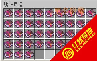 �ҵ�����1.8�����������ϰ����� �ҵ�����1.8�����������ϰ���Ϸ��վ