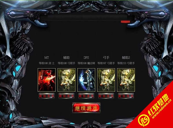默奇迹V3.8新手福利版下载|默奇迹V3.8新手福利版游戏本站