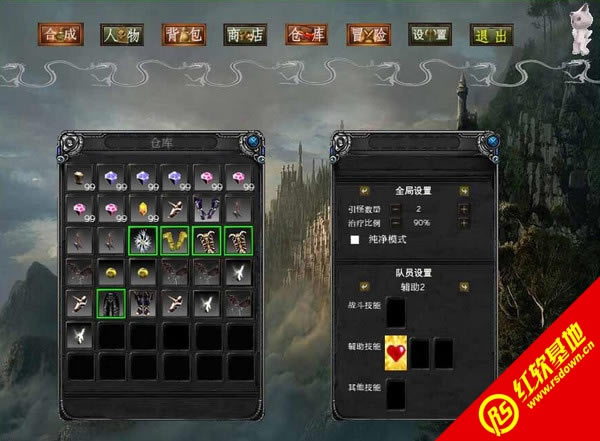 默奇迹V3.8新手福利版下载|默奇迹V3.8新手福利版游戏本站