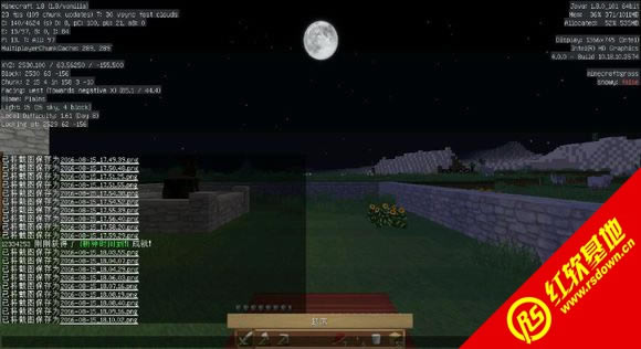 我的世界1.7.2简单科技整合(低配版)下载|我的世界1.7.2简单科技整合(低配版)游戏本站