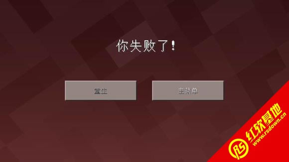 我的世界1.6.4 LAD整合包 Light And Dark下载|我的世界1.6.4 LAD整合包 Light And Dark游戏本站