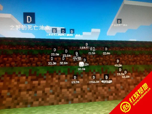 我的世界1.6.4空岛整合包下载|我的世界1.6.4空岛整合包游戏本站