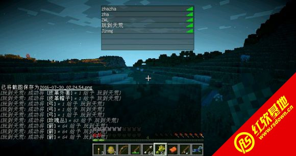 �ҵ�����1.7.10�Զ���ʷ�ٷ�ģ�����ϰ���Ӱ�������������ϰ����� �ҵ�����1.7.10�Զ���ʷ�ٷ�ģ�����ϰ���Ӱ�������������ϰ���Ϸ��վ