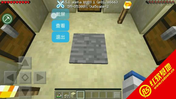 Minecraft1.7.2С��MOD���ϰ����� Minecraft1.7.2С��MOD���ϰ���Ϸ��վ