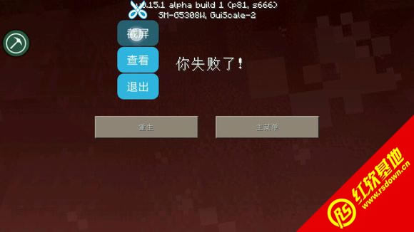 Minecraft1.7.2С��MOD���ϰ����� Minecraft1.7.2С��MOD���ϰ���Ϸ��վ