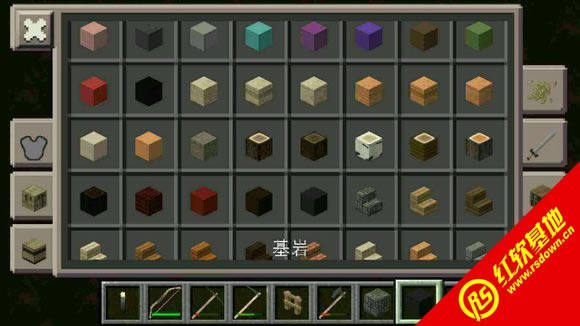 我的世界1.6.4 Dragon Block 整合包下载|我的世界1.6.4 Dragon Block 整合包游戏本站
