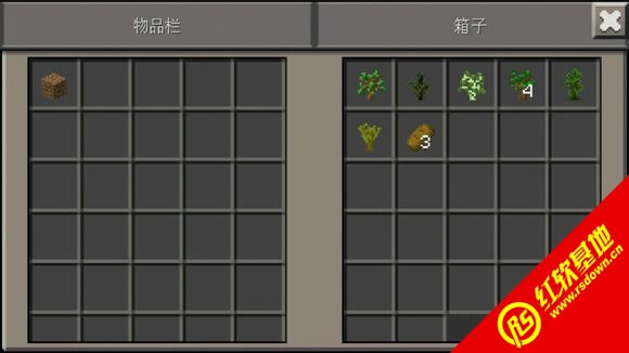 我的世界1.6.4伪·12dora十一周目整合包下载|我的世界1.6.4伪·12dora十一周目整合包游戏本站