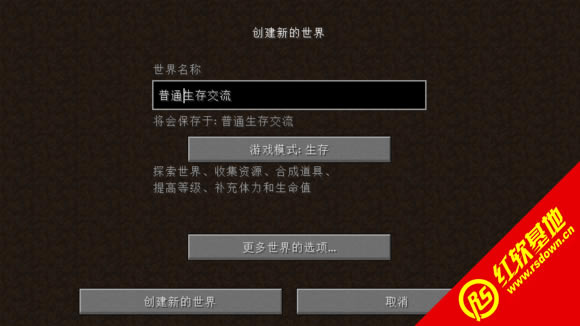 minecraft�����ͼģʽmod���ϰ�����|minecraft�����ͼģʽmod���ϰ���Ϸ��վ