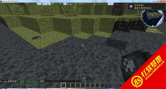 �ҵ�����1.6.4 efsg���ϰ�����|�ҵ�����1.6.4 efsg���ϰ���Ϸ