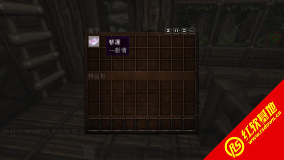 �ҵ�����1.7.10Satyr����ʿ�������˰�����|�ҵ�����1.7.10Satyr����ʿ�������˰���Ϸ