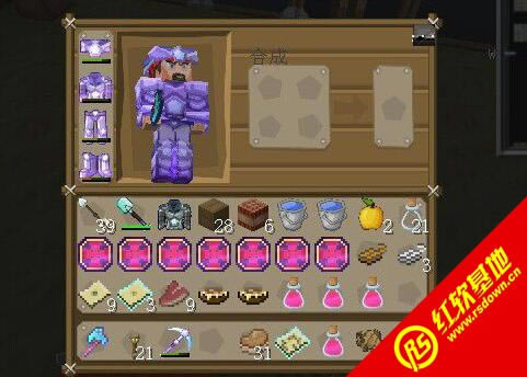 我的世界1.7.2有难度的RPG向懒人包下载|我的世界1.7.2有难度的RPG向懒人包游戏