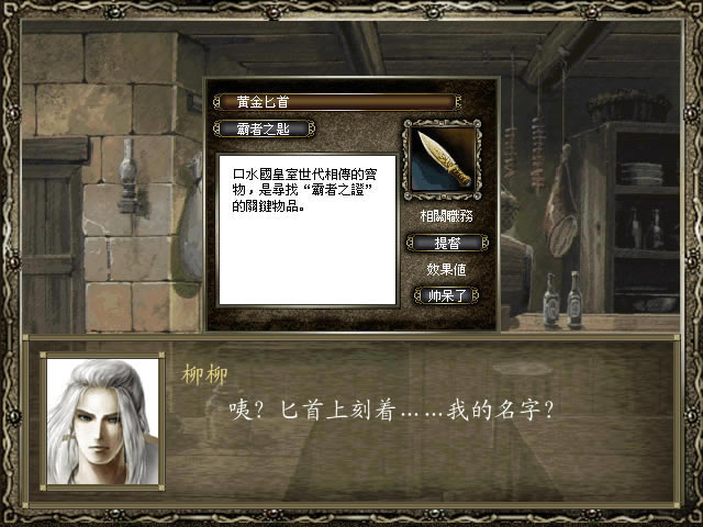 ��½½ʱ����Ϸ