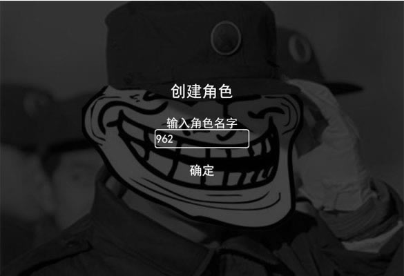 扫雷战士游戏本站