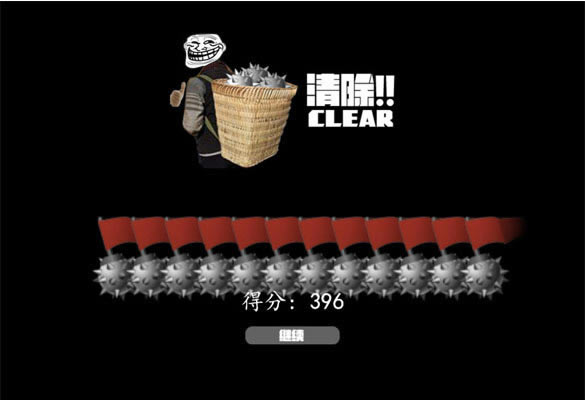 扫雷战士游戏本站