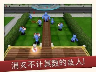 离开我的草坪游戏本站