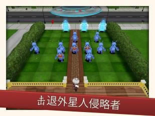离开我的草坪游戏本站