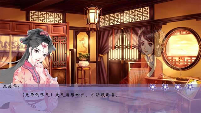 �ӻ����Ϸ