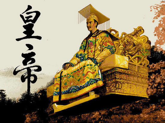 皇帝游戏本站