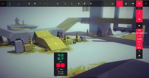 Χ����Ϸ(Besiege)��Ϸ