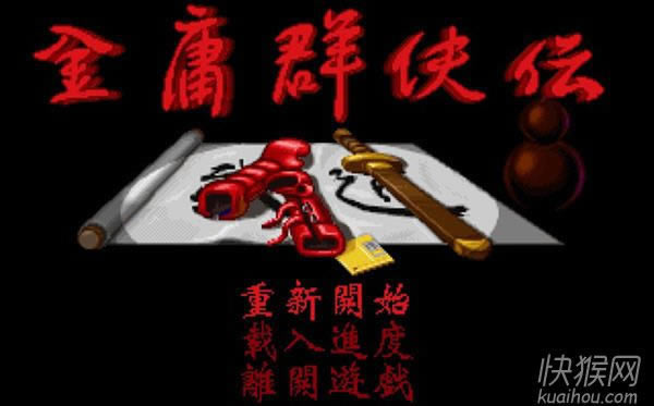 ��ӹȺ����1����Ϸ��վ