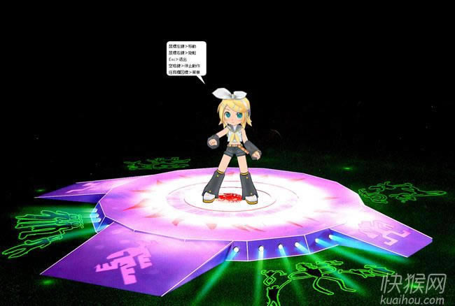 萌初音3D桌面精灵游戏本站