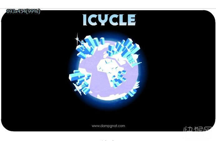 如履薄冰(Icycle)游戏本站