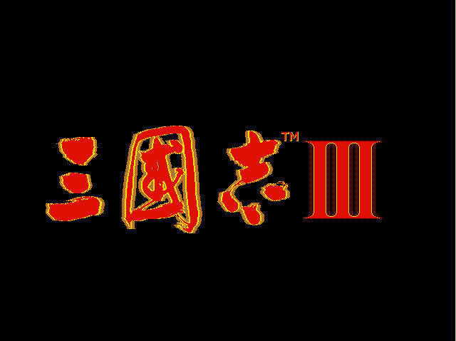 ����־3(DOS��Ϸ)��Ϸ