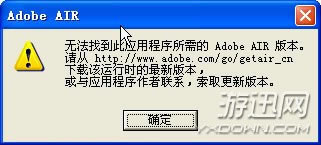 考拉小子游戏本站