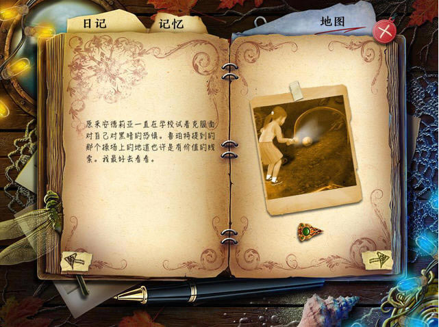安吉丝的梦境游戏本站