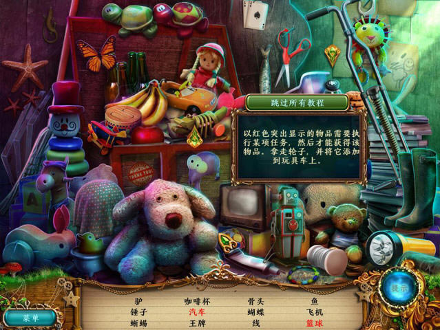 安吉丝的梦境游戏本站