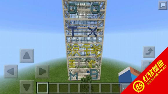 我的世界1.7.10一个大型科技整合72mod懒人包下载|我的世界1.7.10一个大型科技整合72mod懒人包游戏本站