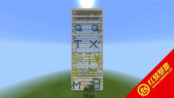 我的世界1.7.10一个大型科技整合72mod懒人包下载|我的世界1.7.10一个大型科技整合72mod懒人包游戏本站