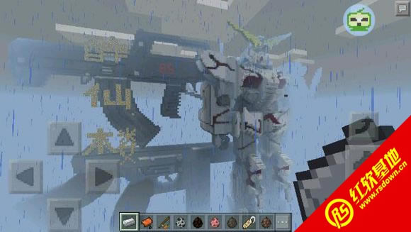 我的世界1.4.6坐骑+幻想怪物+钓鱼工艺懒人Minecraft整合包下载|我的世界1.4.6坐骑+幻想怪物+钓鱼工艺懒人Minecraft整合包游戏本站
