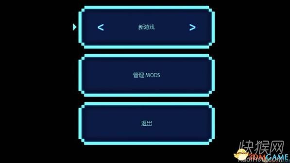 骇客砍杀游戏本站
