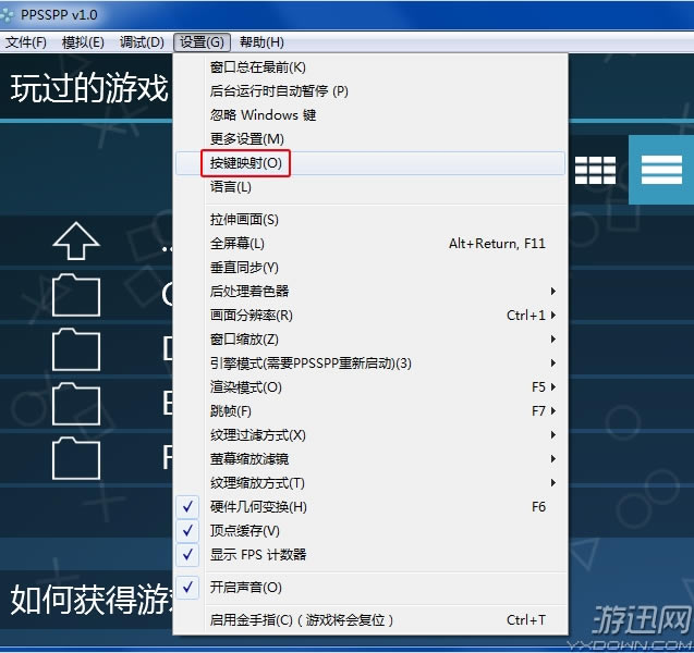 数码暴龙大冒险电脑PC版游戏本站