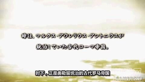 剑斗士起源电脑PC版游戏本站