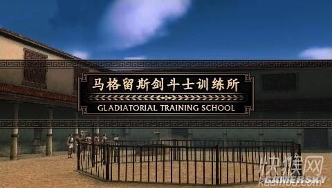 剑斗士起源电脑PC版游戏本站